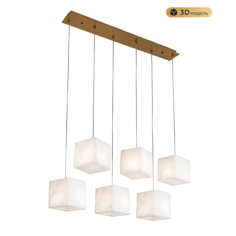 Подвесной светильник MODELUX MS.161.760 BS