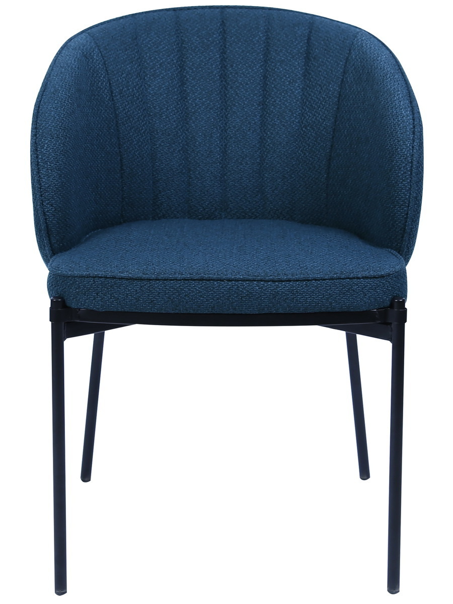 Стул Milan темно-синий Bradex Home FR 0513