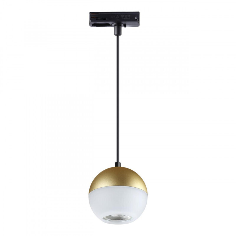 Светильник на шине Novotech 370822