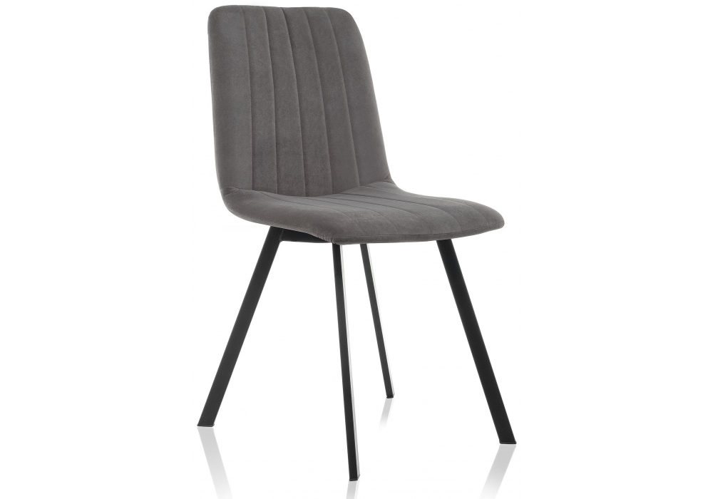 Стул Woodville Sling dark gray 11624