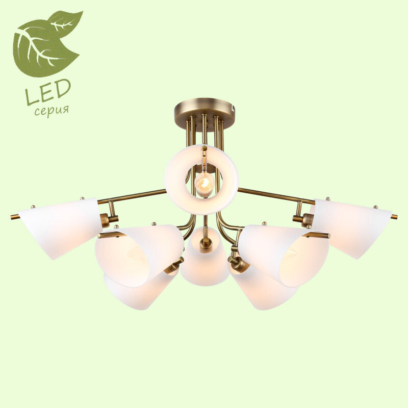 Люстра на штанге Lussole LGO GRLSP-8097