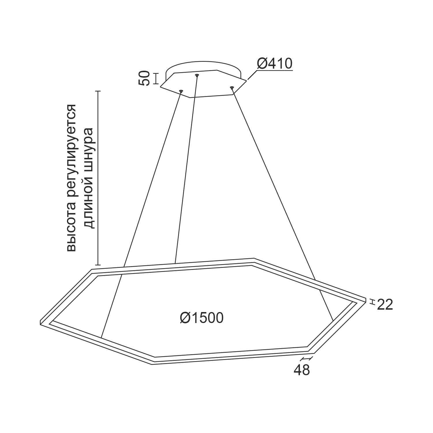 Подвесной светодиодный светильник Ledron GALAXY 1500 White 4000K