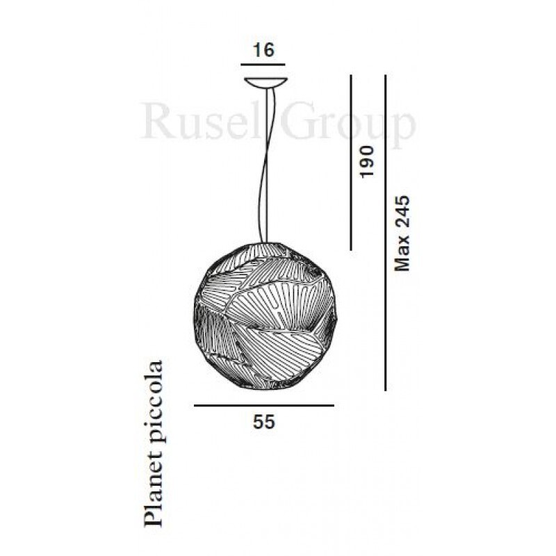 Подвесной светильник Foscarini Planet piccola sospensione