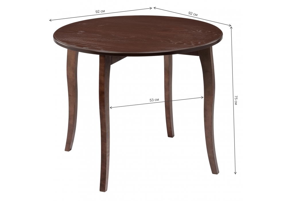 Стол деревянный Woodville Мантенья орех 424815