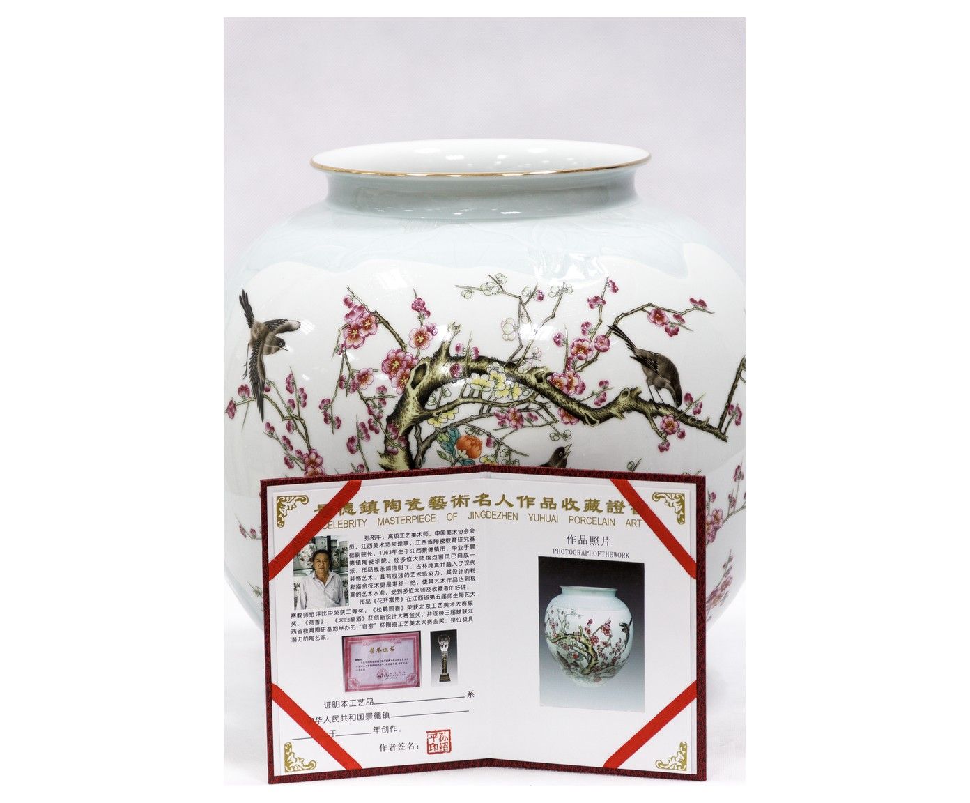 Ваза Glasar 56-095