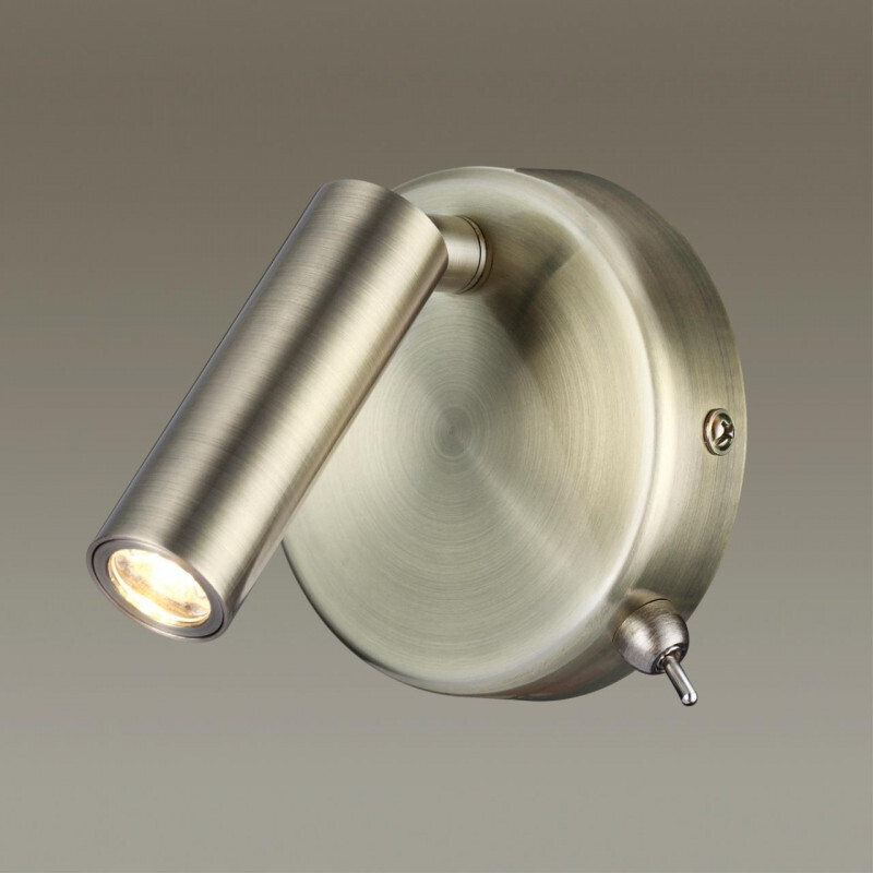 Спот Lumion 5222/3WL