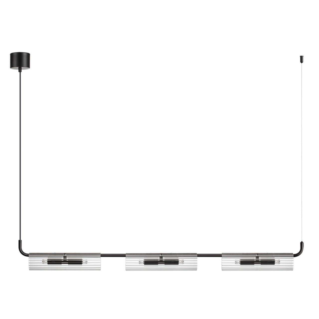 Подвес Lumion 6561/6