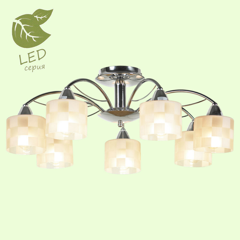 Люстра на штанге Lussole LGO GRLSP-0026