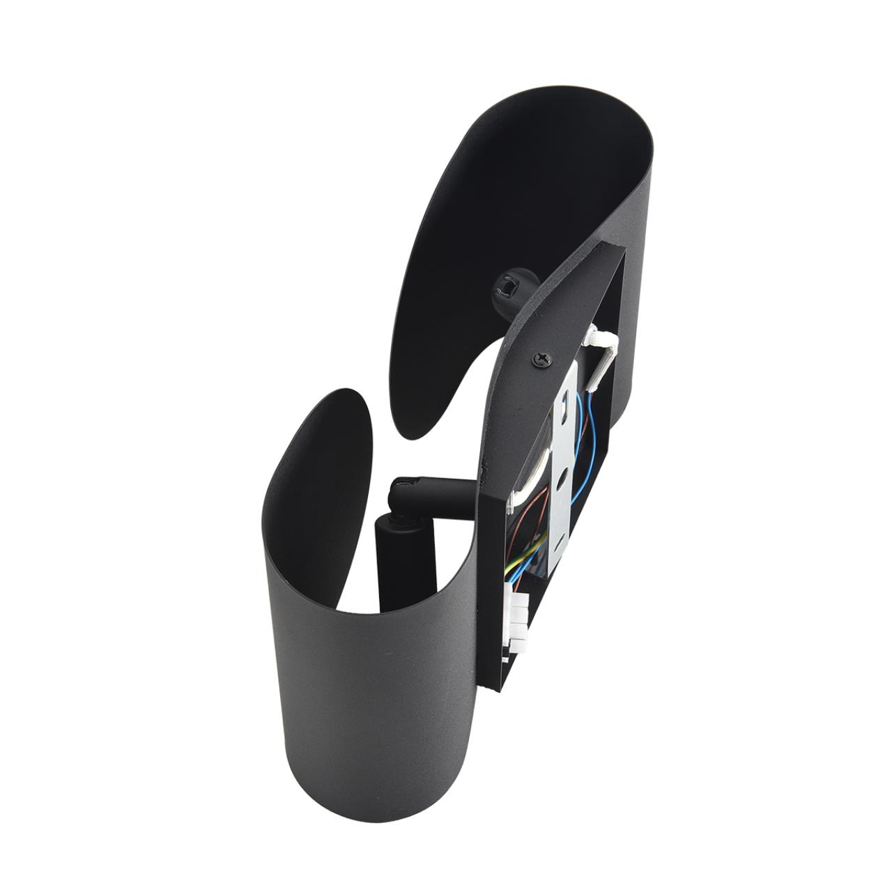 Бра Lumion 8387/2W