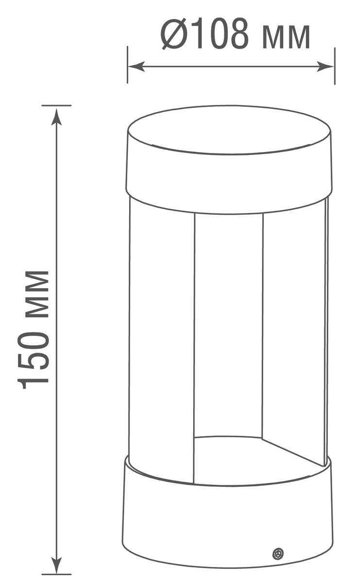 Светодиодный светильник Donolux DL20473W9DG
