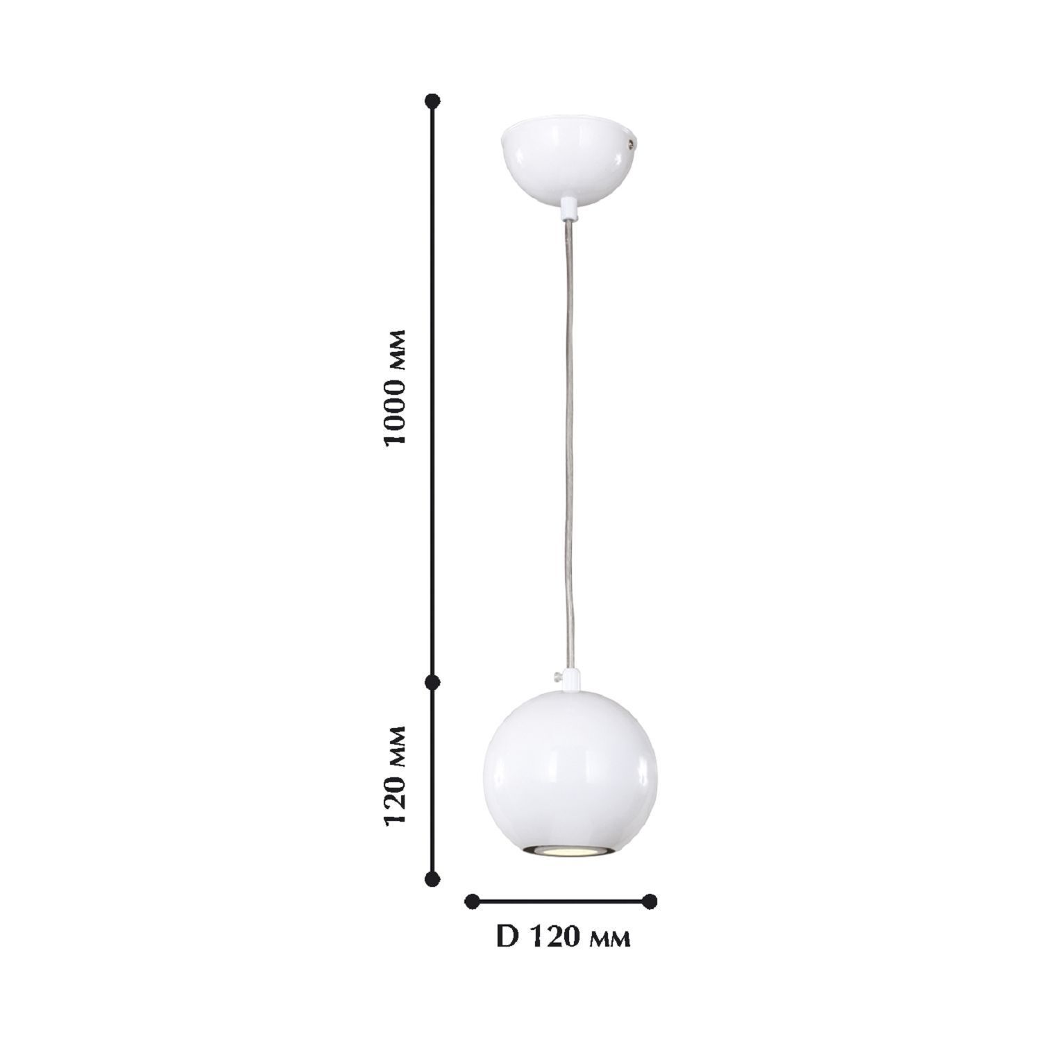 Подвесной светильник Favourite 1599-1P