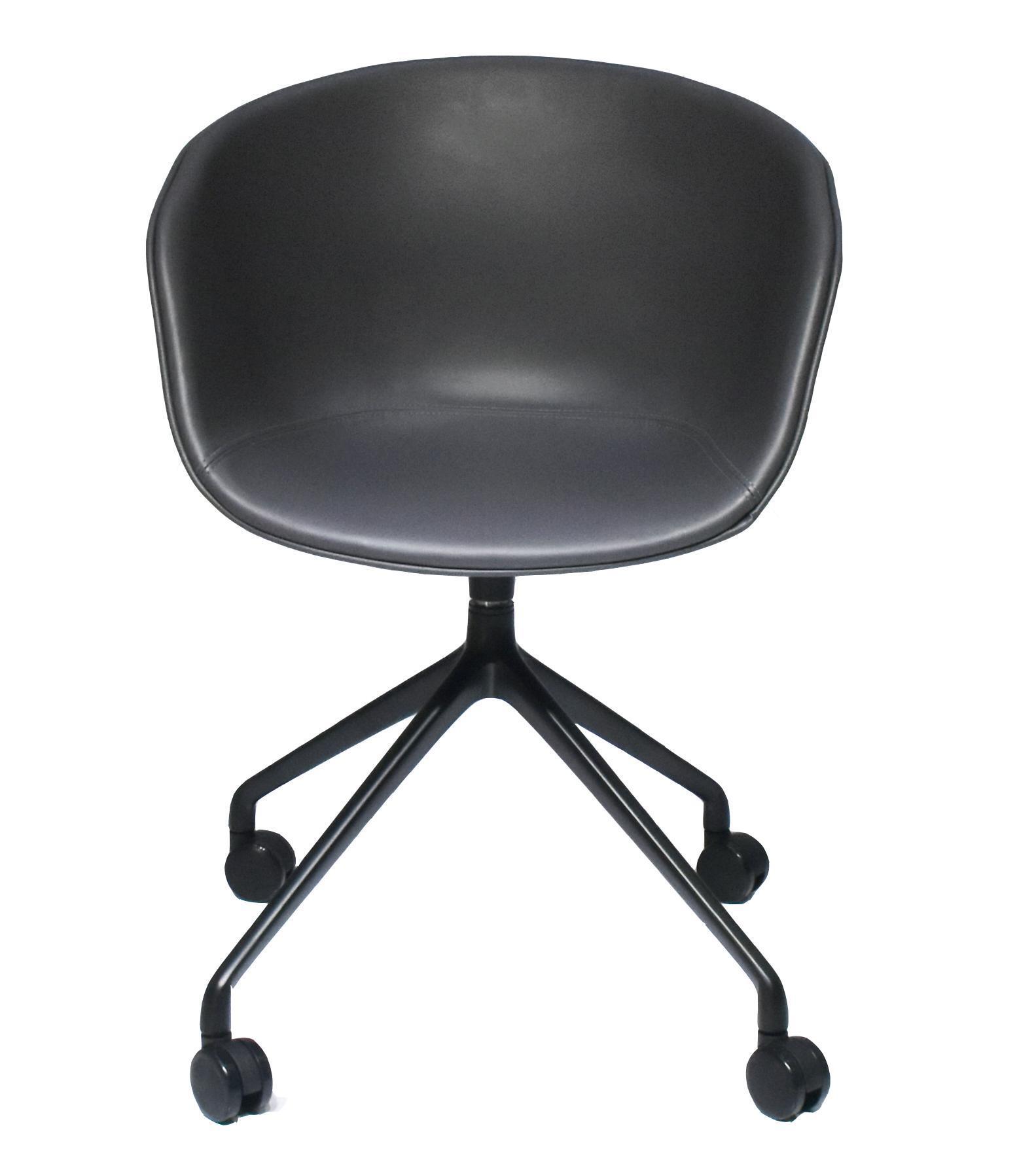 Кресло HAY CHAIR тёмно-серый Bradex Home FR 0485