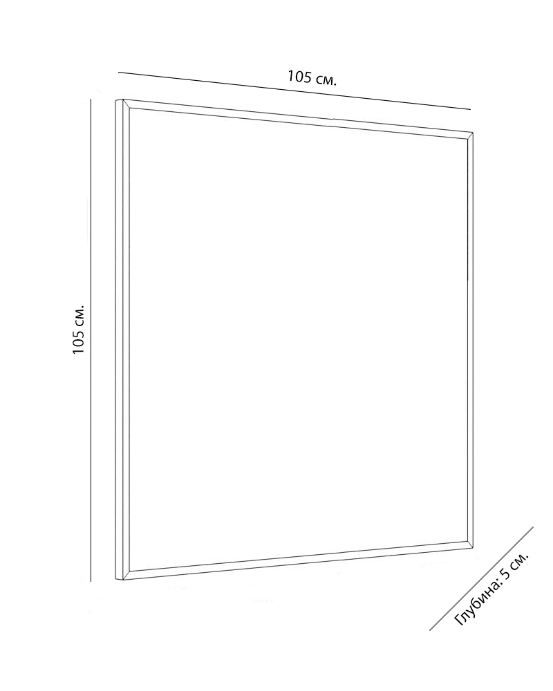 Картина “Апекс” в серебристой раме Louvre Home LHDPT2683MLR - AS