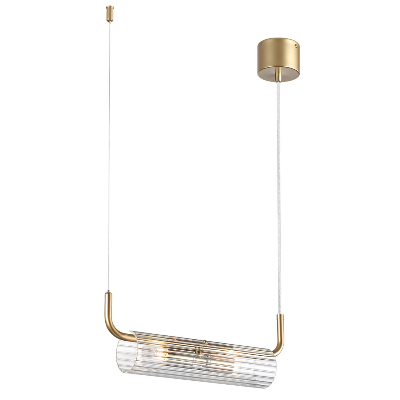 Подвес Lumion 6560/2