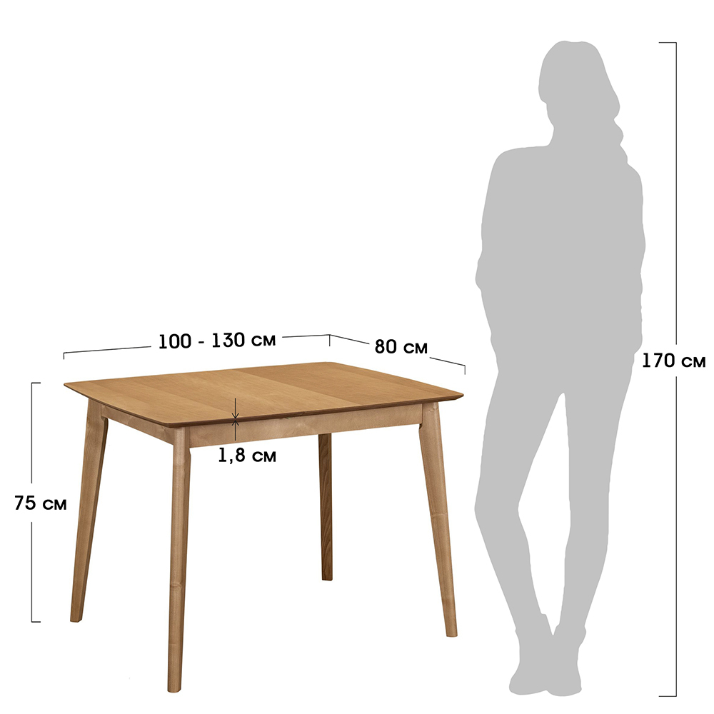 Стол Oslo 100-130 x 80см, Бетон Лайт, чёрный Bradex Home FR 0798