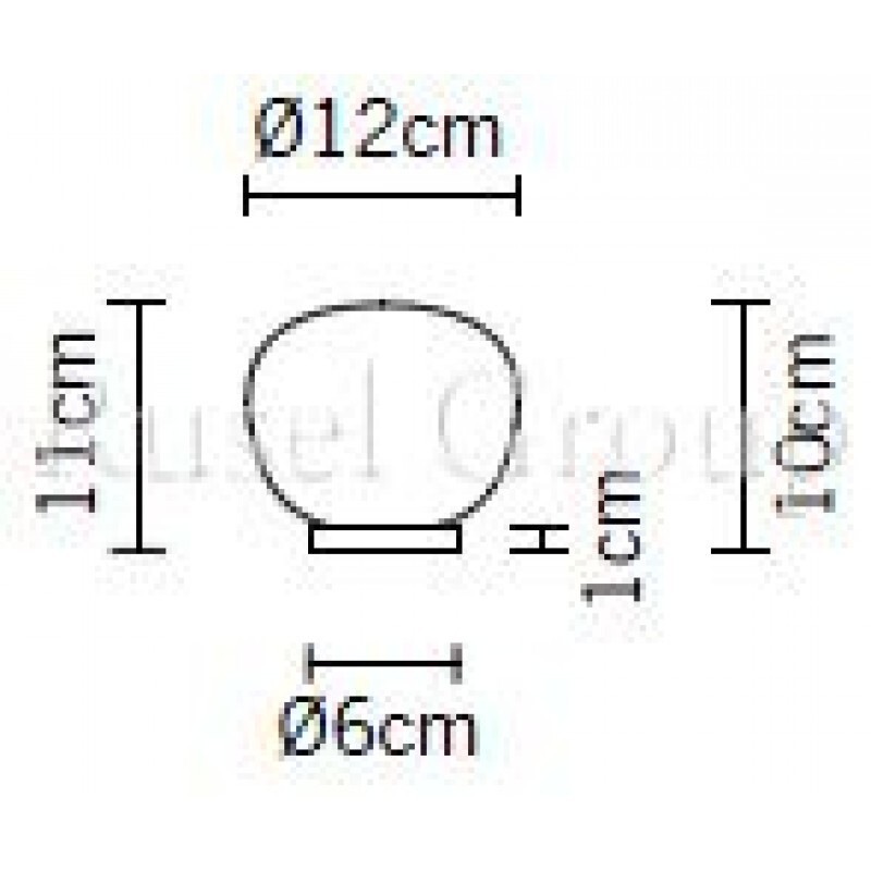Настольная лампа Fabbian Mochi F07 B01 01