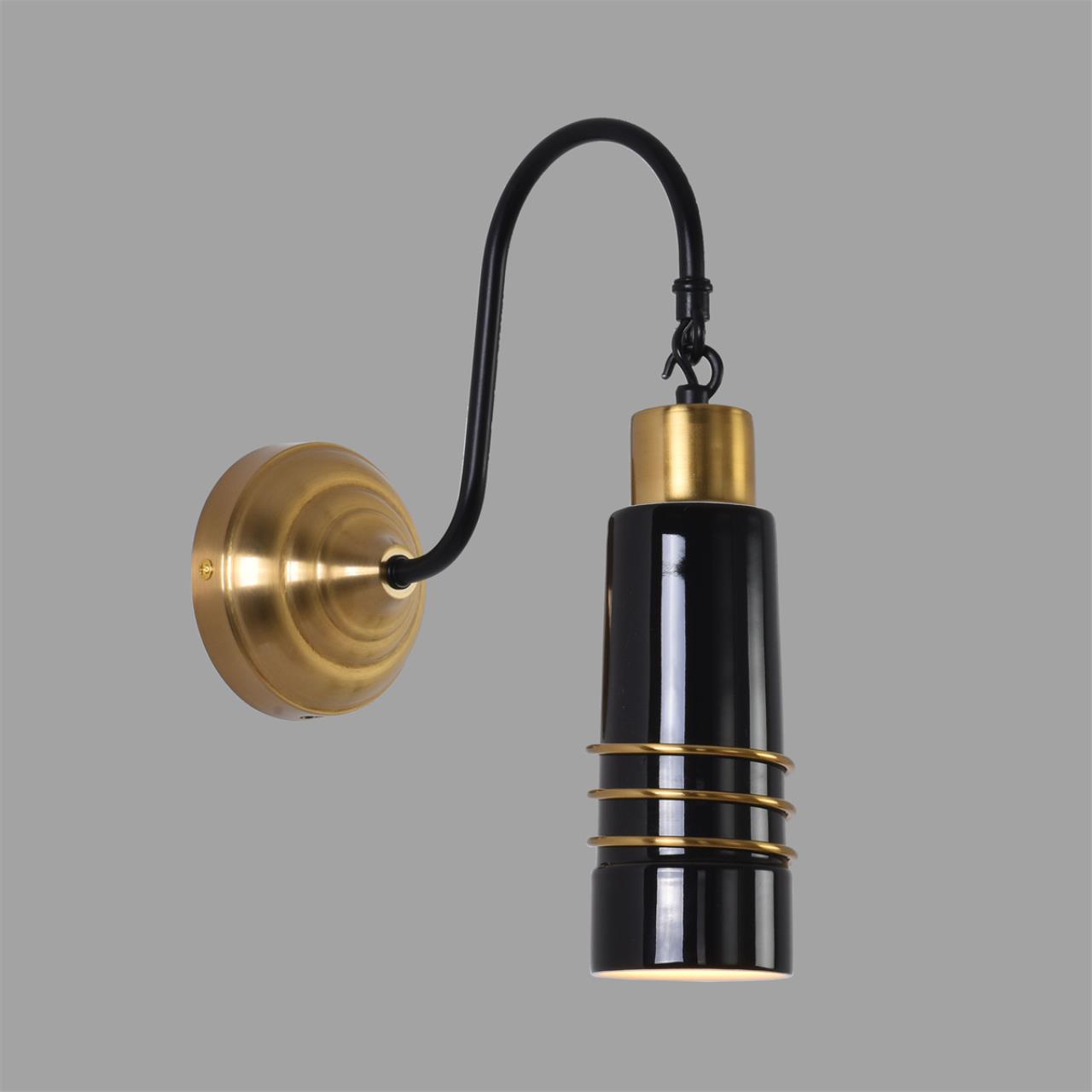 Бра Lumion 8361/1W