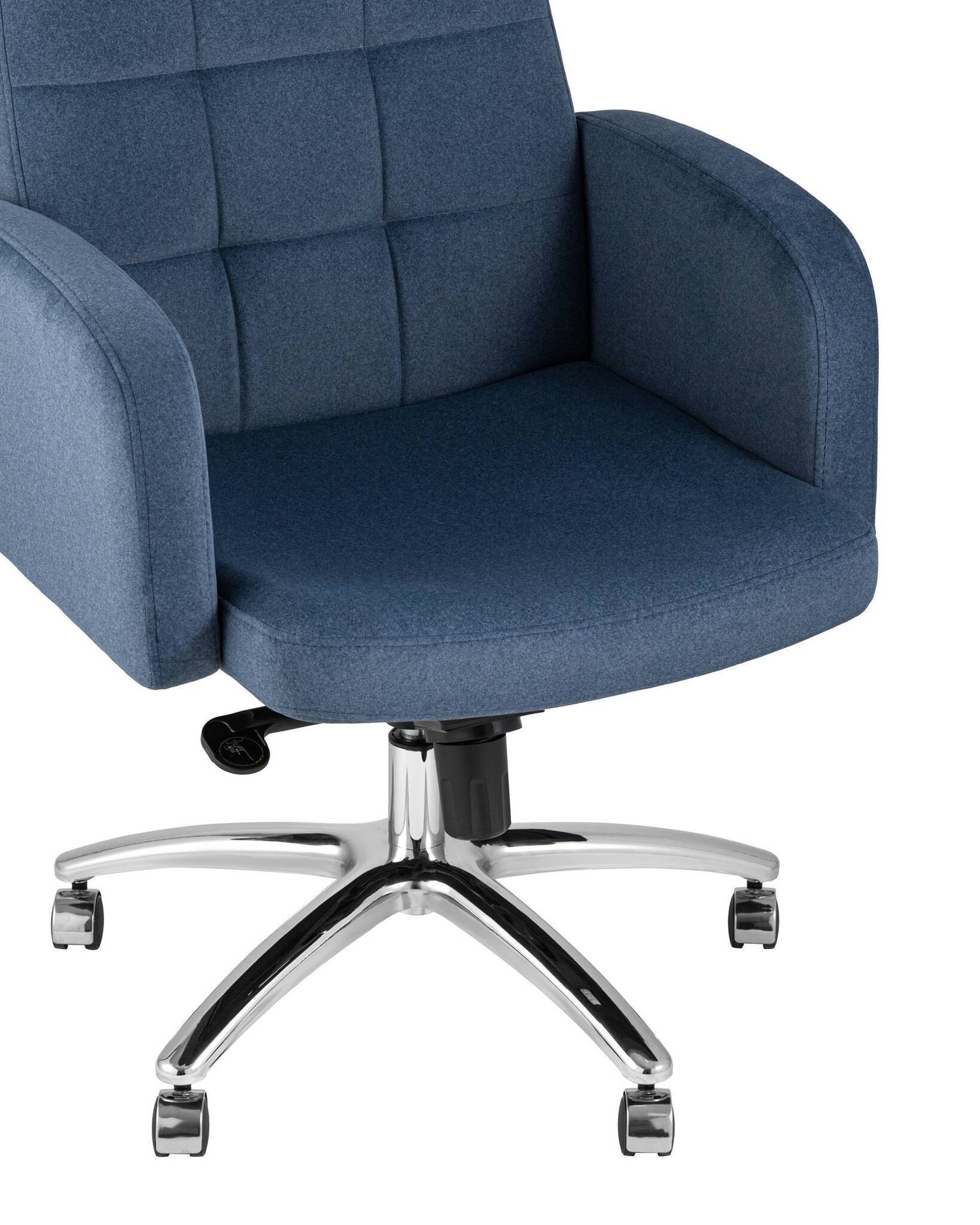 Кресло руководителя Лансет микровелюр темно-синий Stool Group