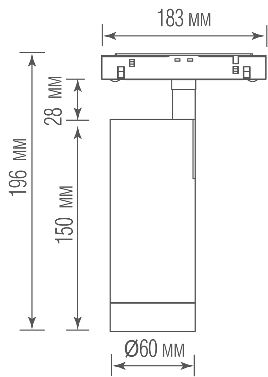 Светодиодный светильник Donolux DL20295WW20B