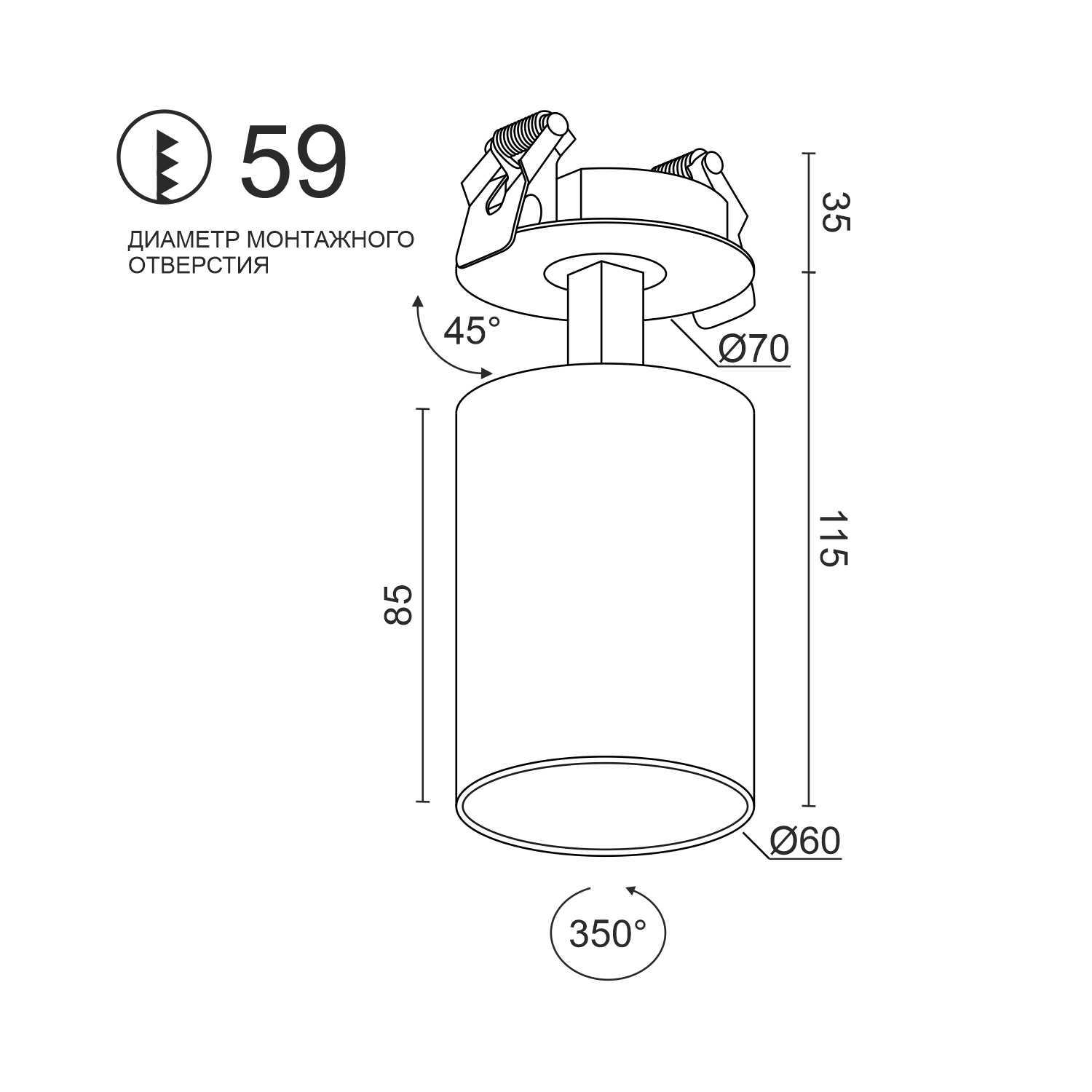 Встраиваемый  светодиодный светильник Ledron MJ-1077 White