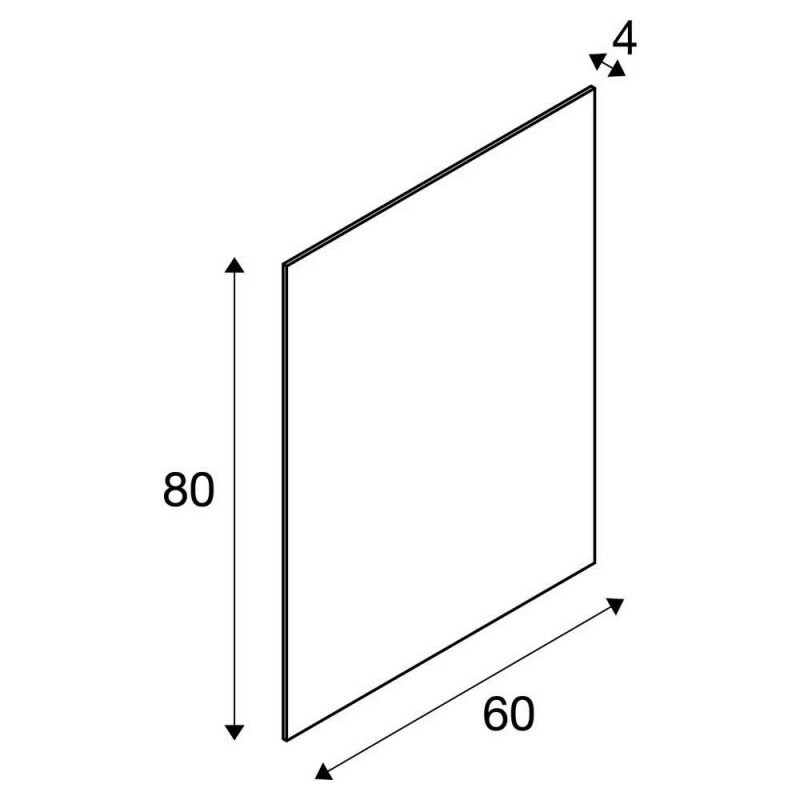 Зеркало SLV 149752