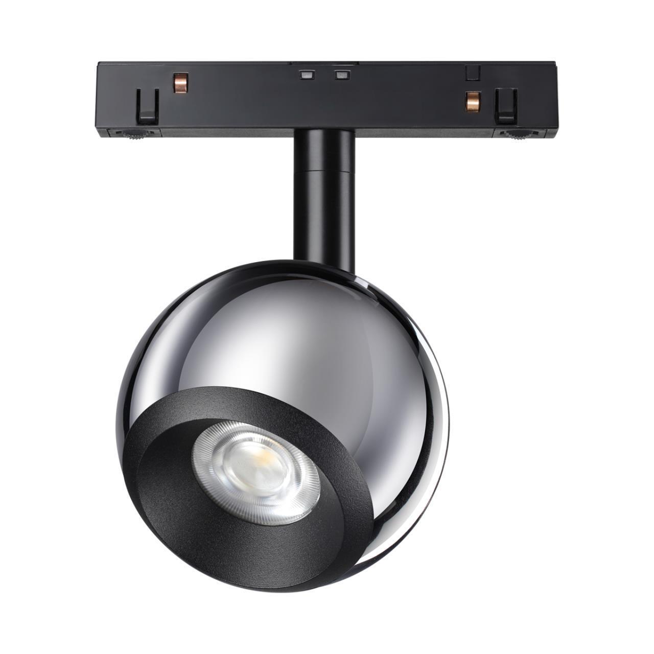 Трековый светильник для низковольного шинопровода Novotech 358395