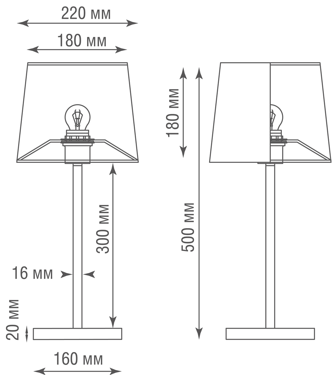 Настольная лампа Donolux T111048.1A SAB