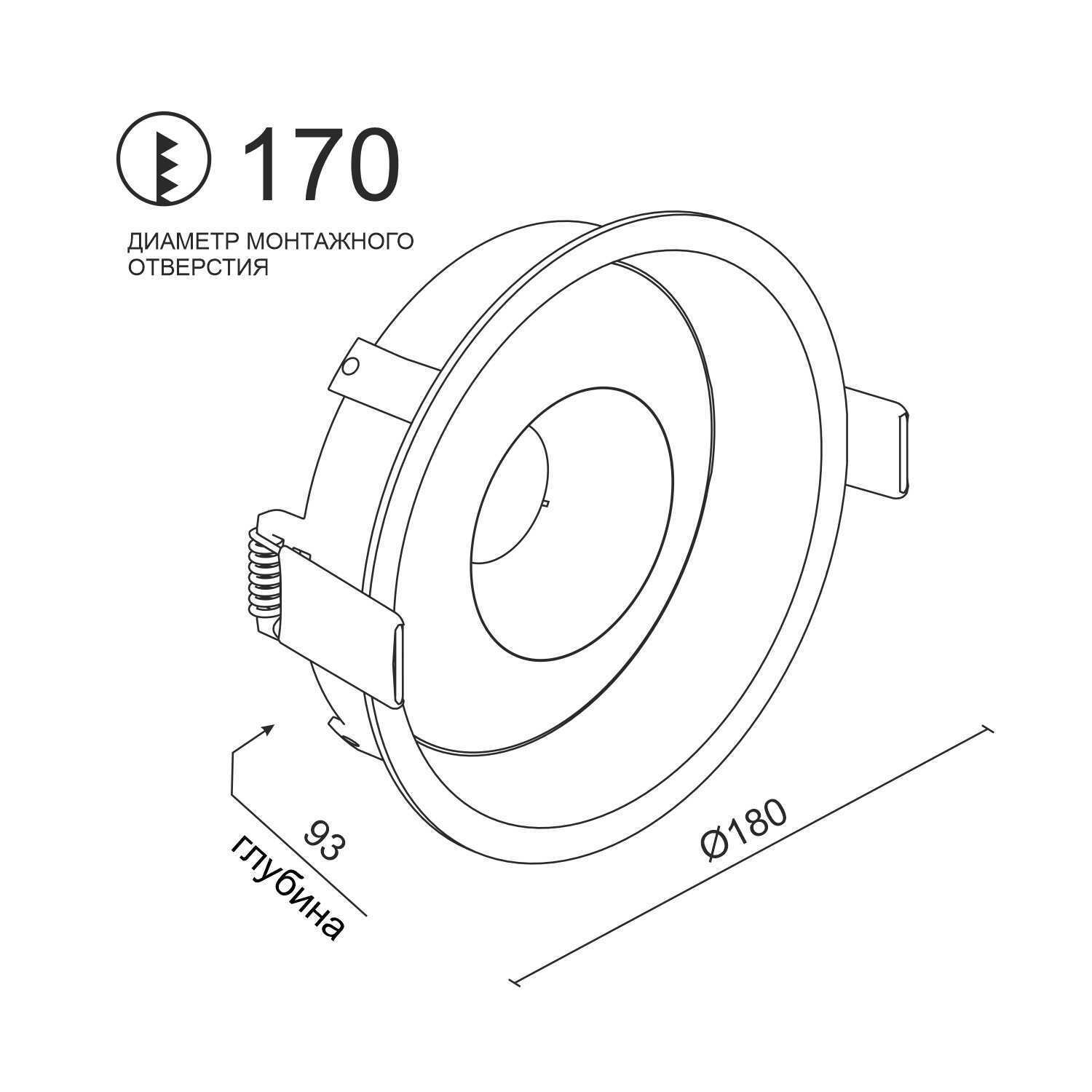 Встраиваемый  светодиодный светильник Ledron KRIS IN Black