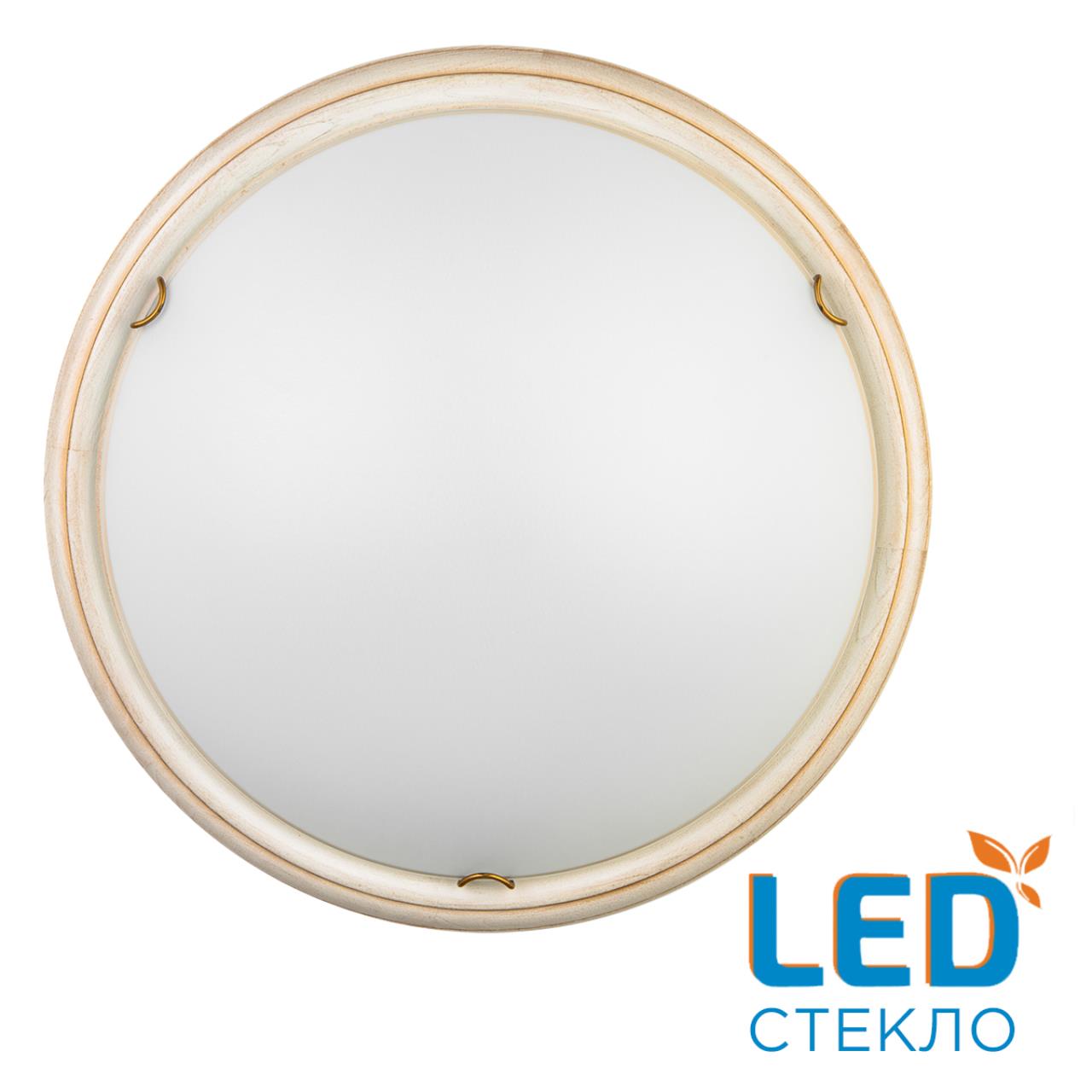 Настенно-потолочный светильник Sonex 7605/DL