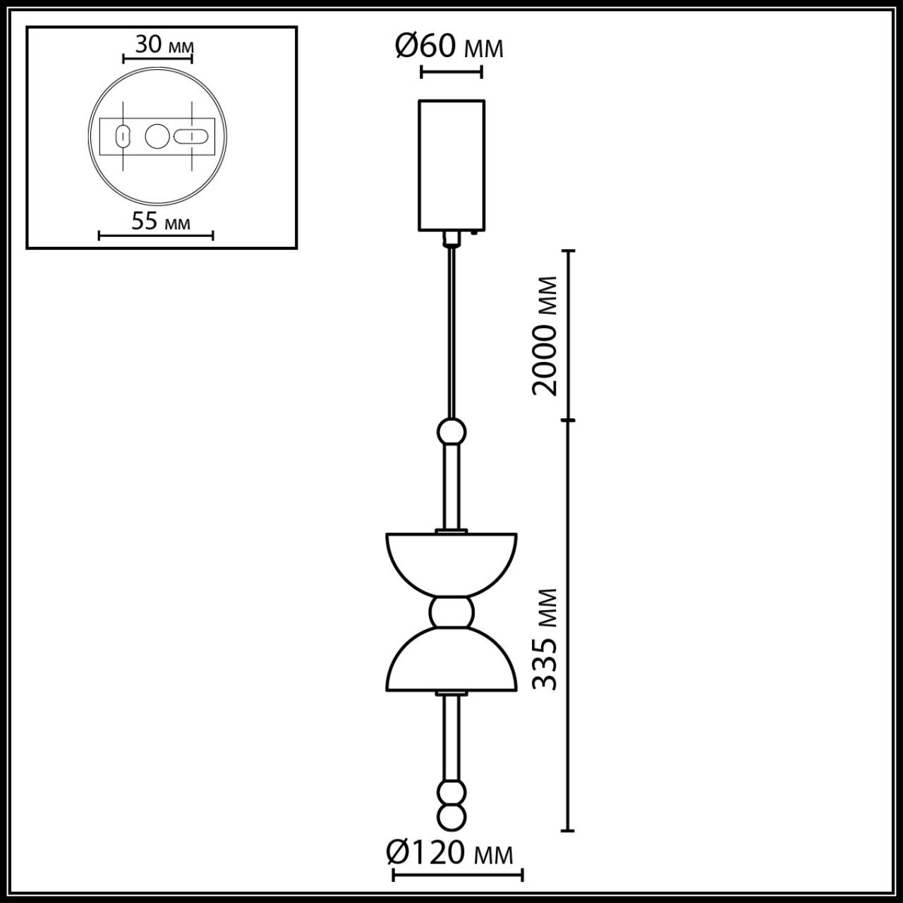 Подвесной светильник Odeon Light 6685/7L