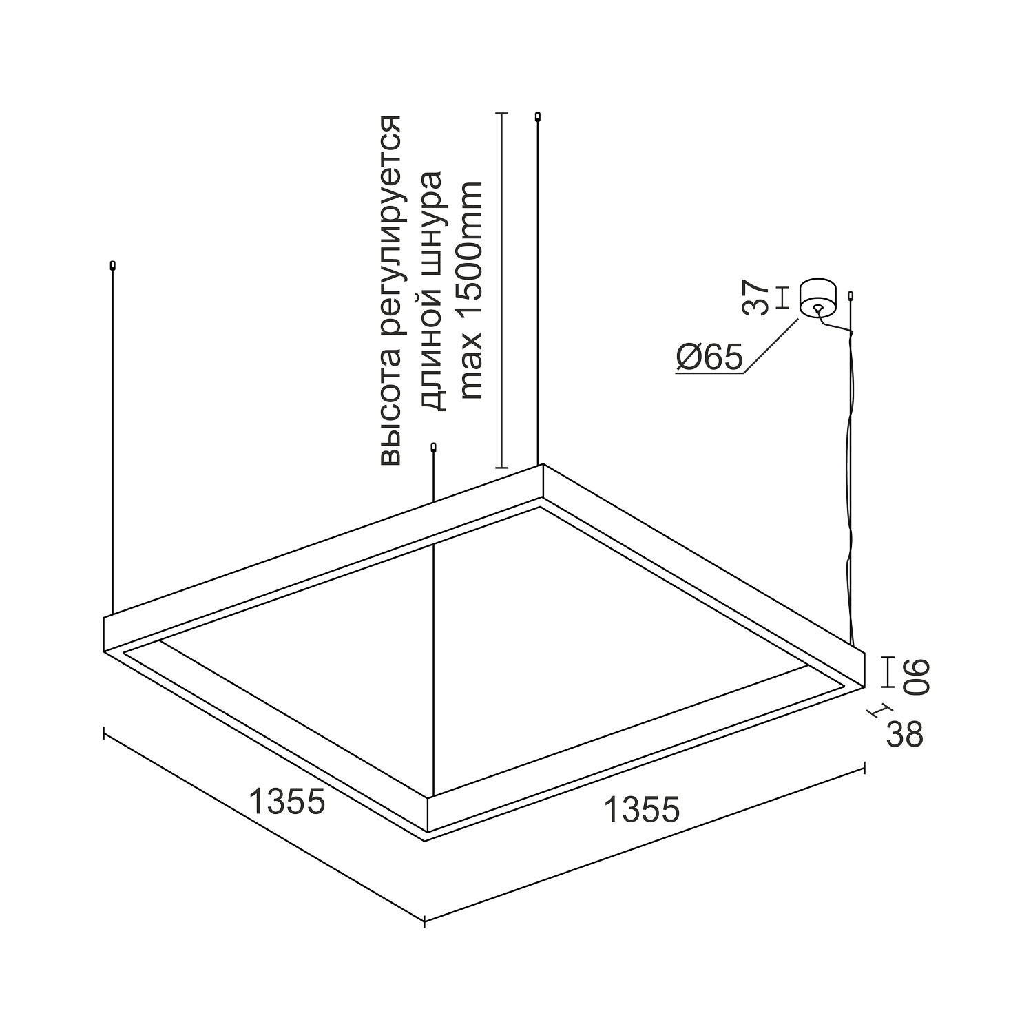 Подвесной светодиодный светильник Ledron KVADRO HL 1355 Black 3000K