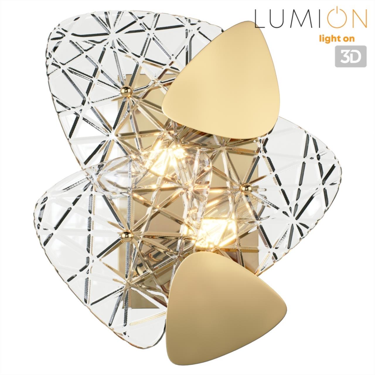 Светильник настенный Lumion 6582/2W