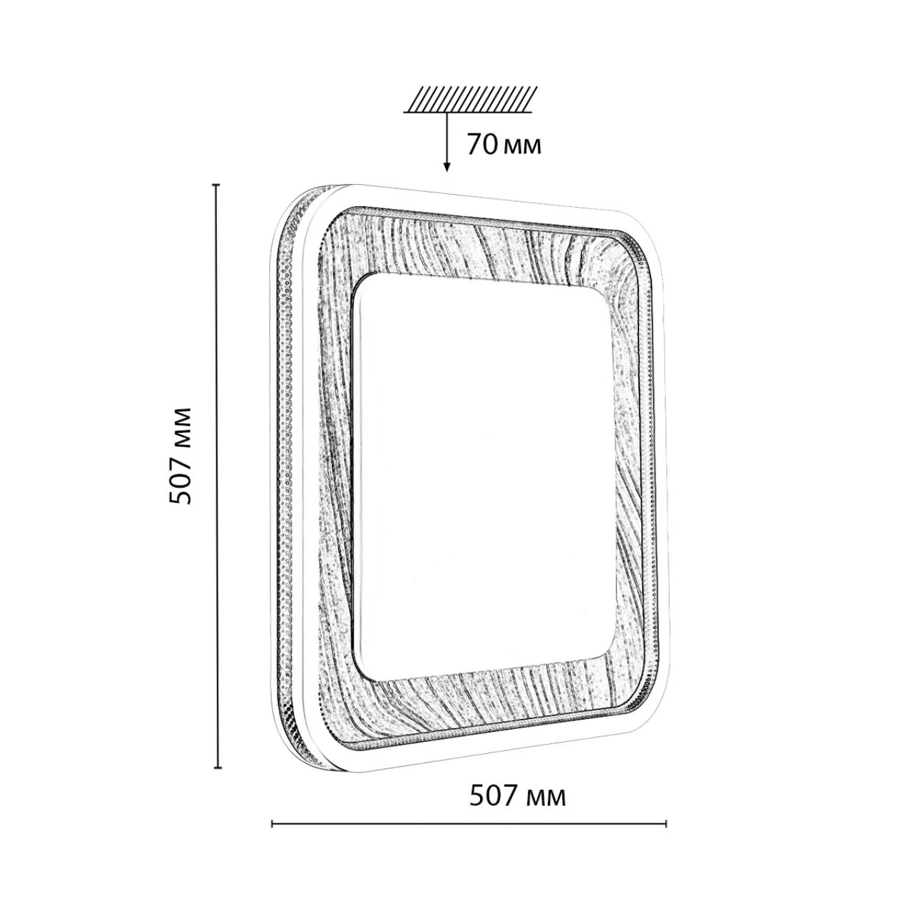 Настенно-потолочный светильник Sonex 7682/EL