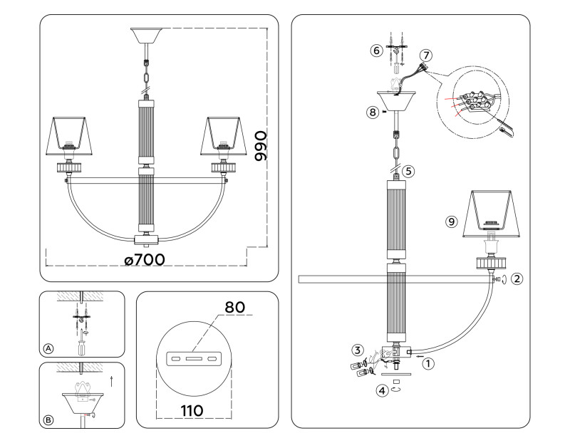 Подвесная люстра Ambrella Light LH71251