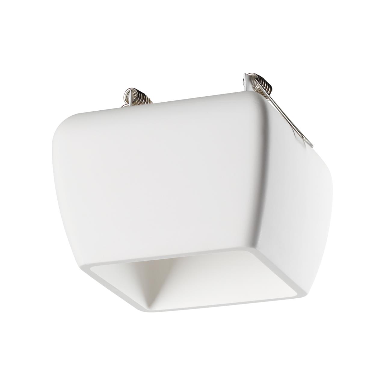 Светильник встраиваемый гипсовый (есть возможность покраски) Novotech 370981