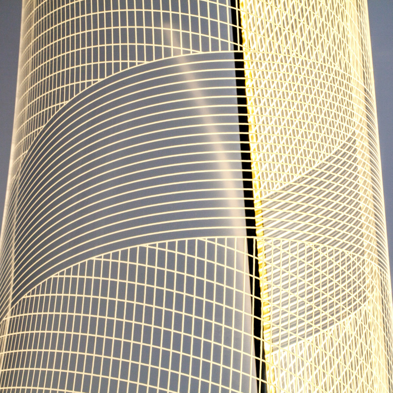 Торшер Lightstar 738754