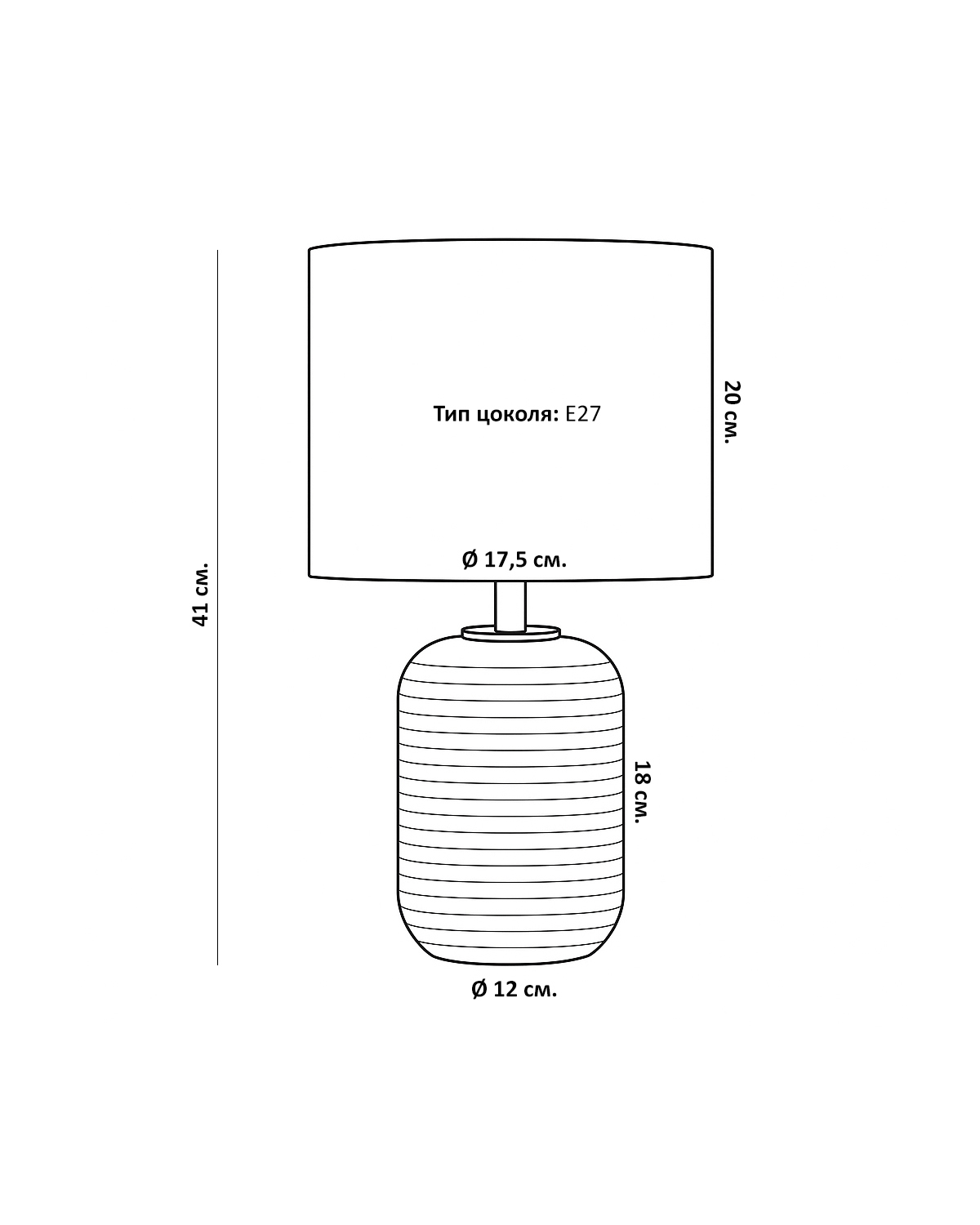 Черная настольная лампа Гретта Louvre Home LTL574749MGI