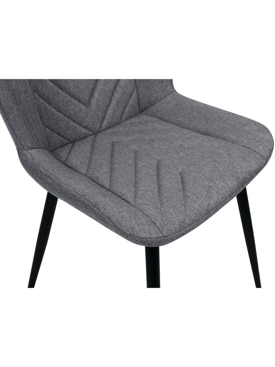 Стул Victory серый Bradex Home FR 0506