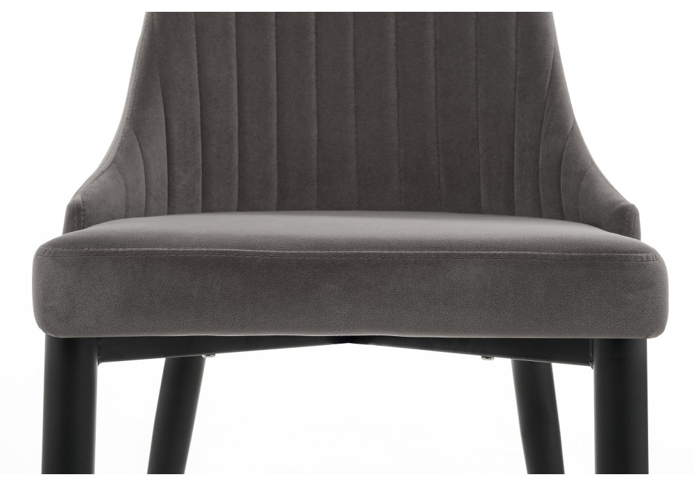 Стул Woodville Kora dark gray / black 15098