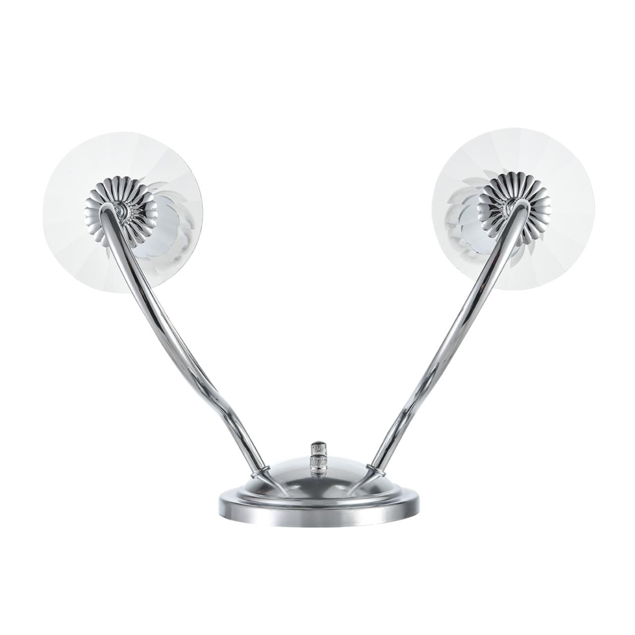 Бра Lumion 8034/2W