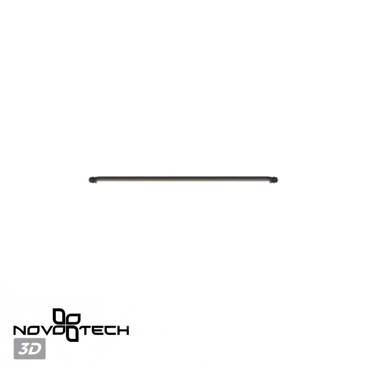 Светильник диммируемый со сменой цветовой температуры Novotech 359370