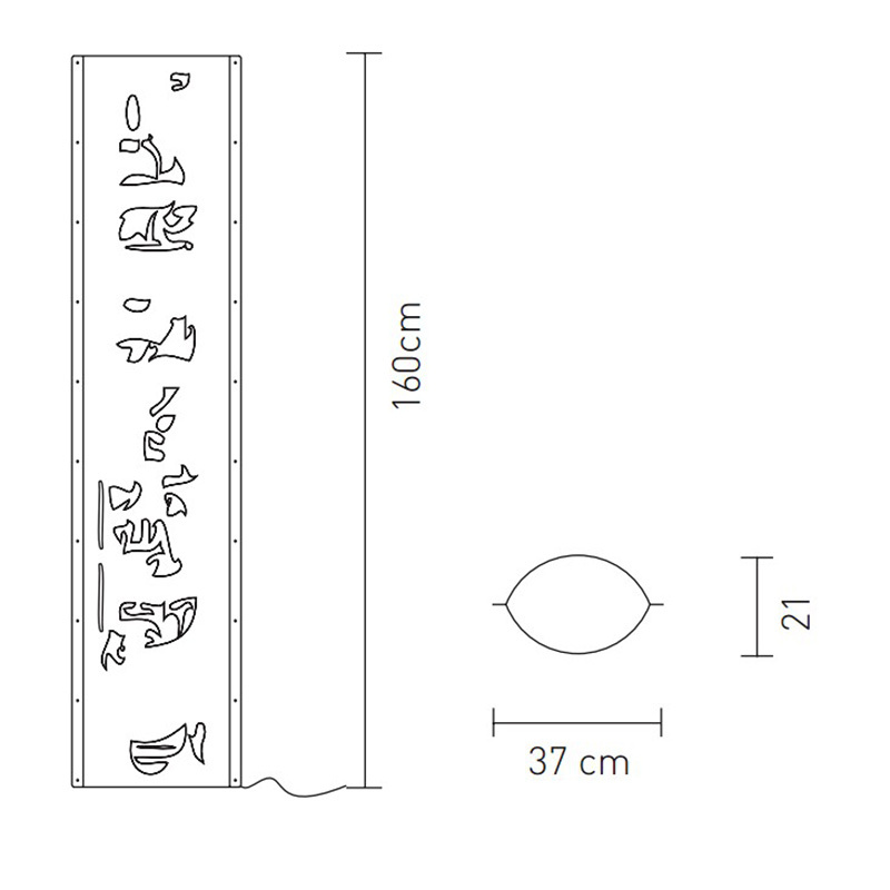 Торшер Slamp Ecstacity Extra Large
