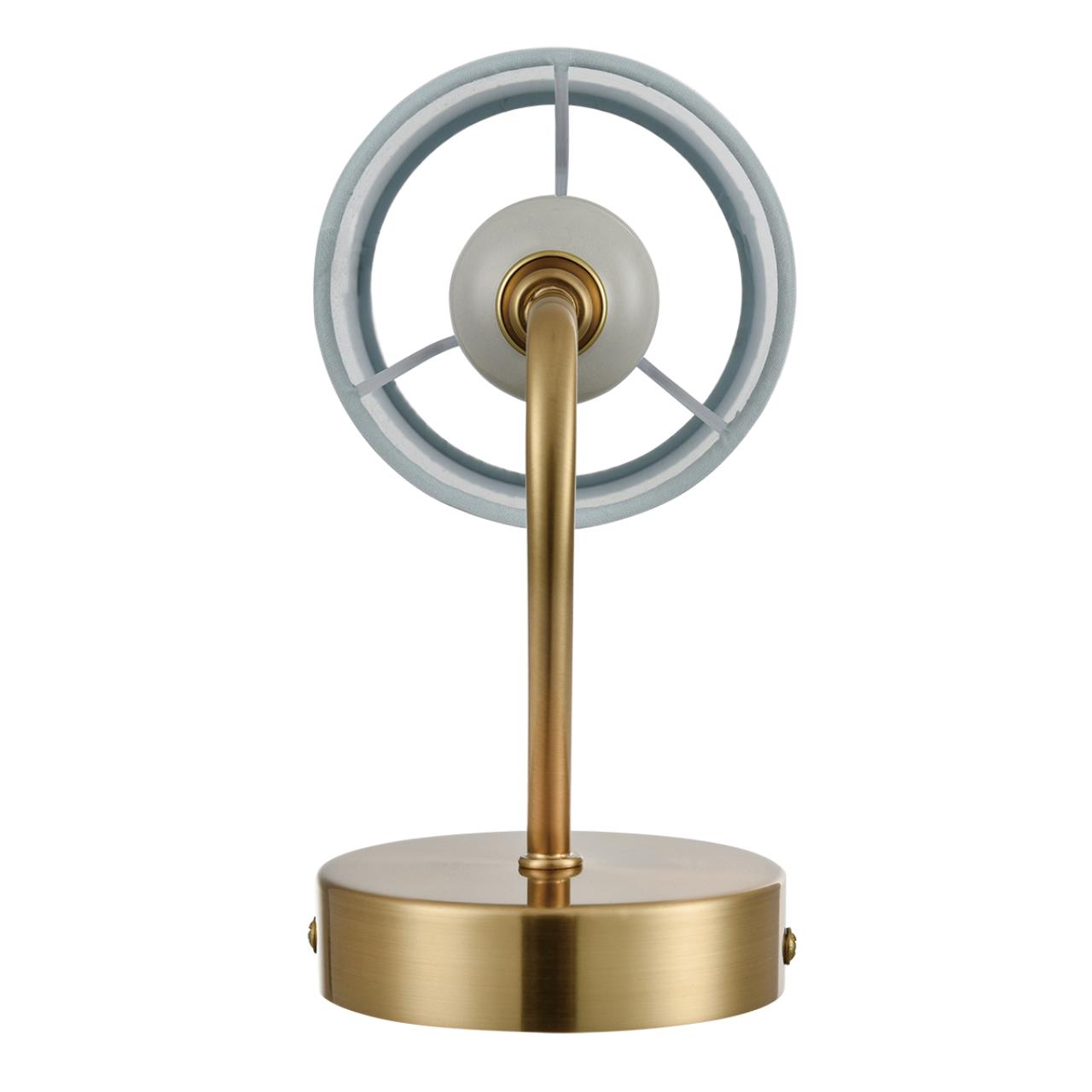 Бра Lumion 6590/1W