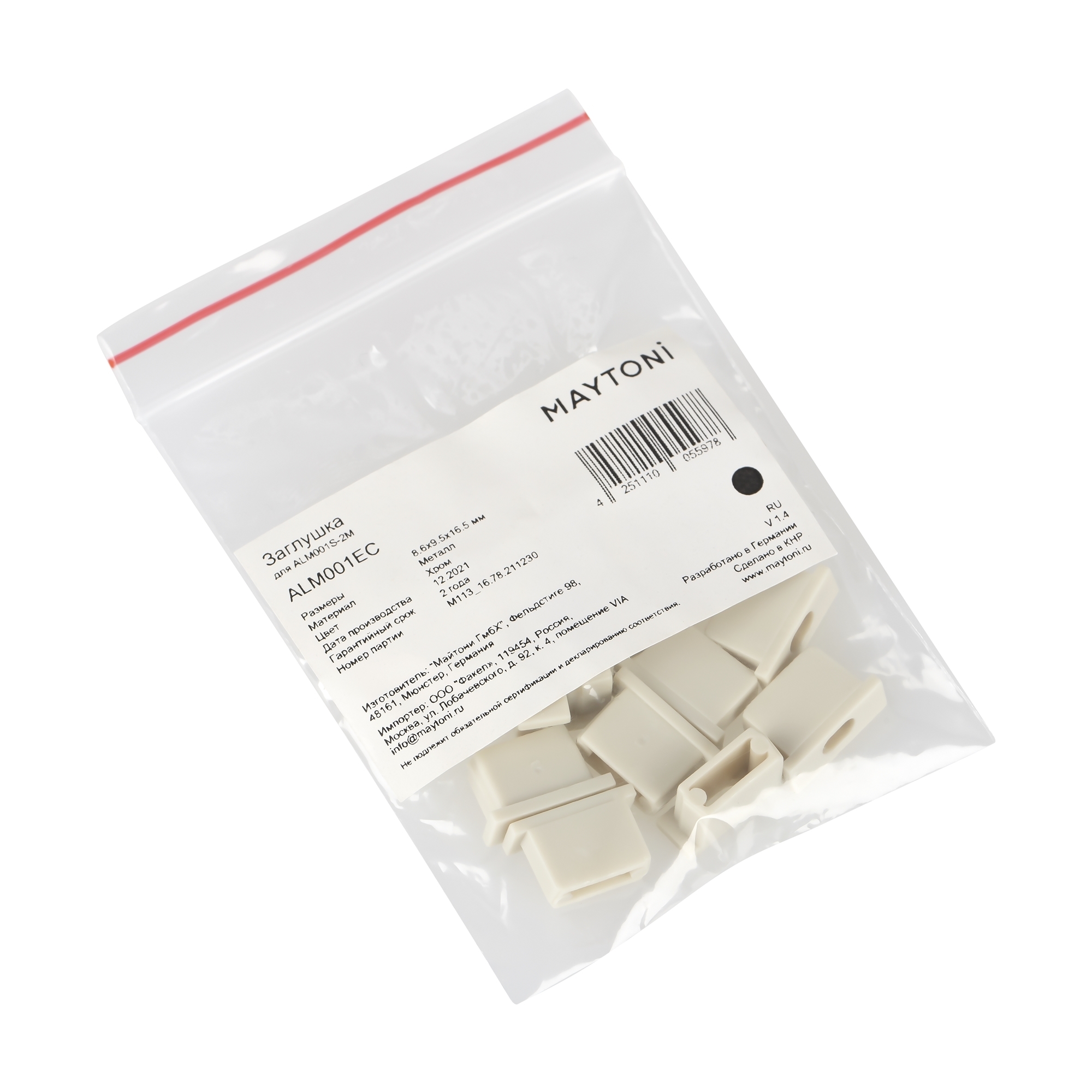 Комплектующие к светодиодной ленте Maytoni Led Strip ALM001EC