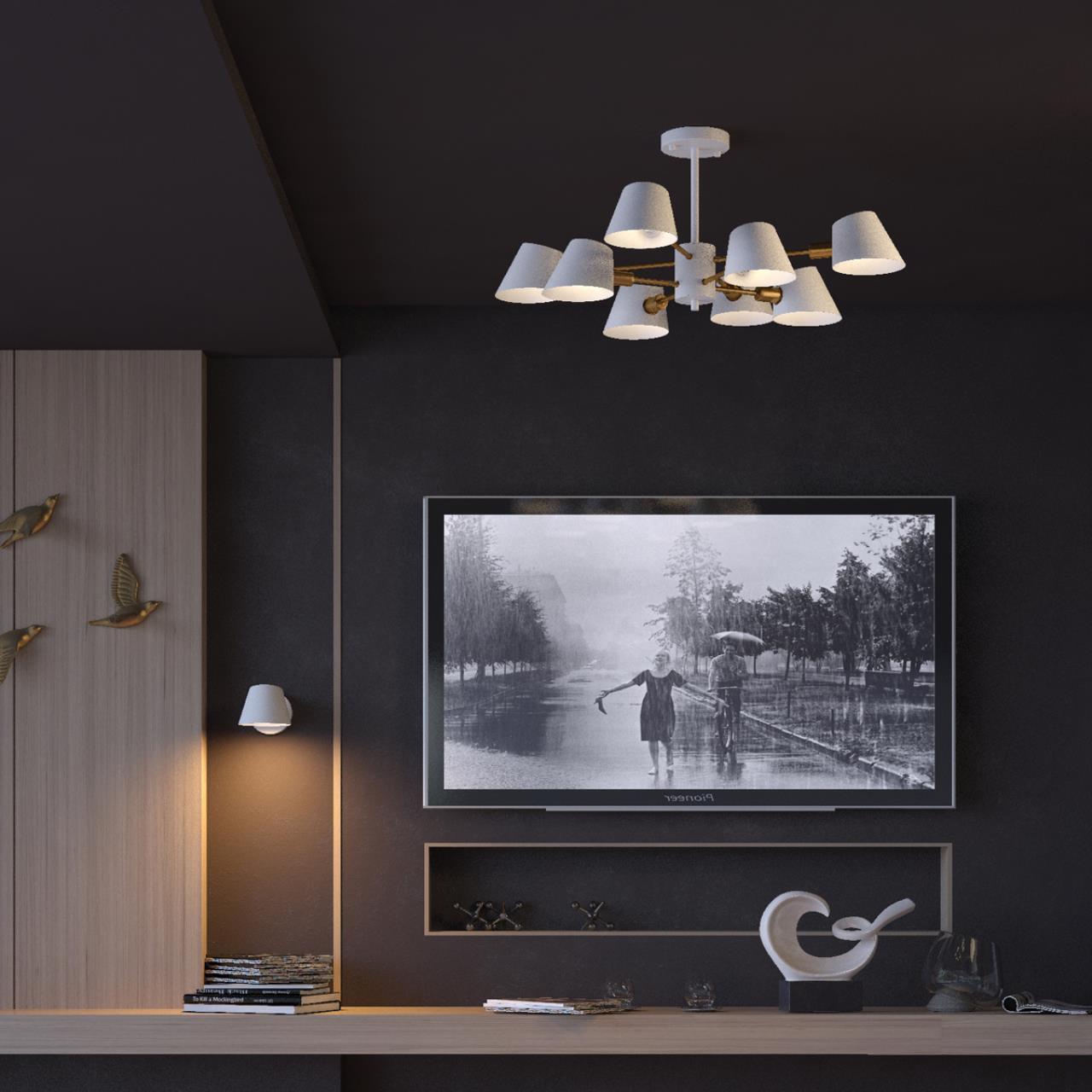 Бра Lumion 4465/1W