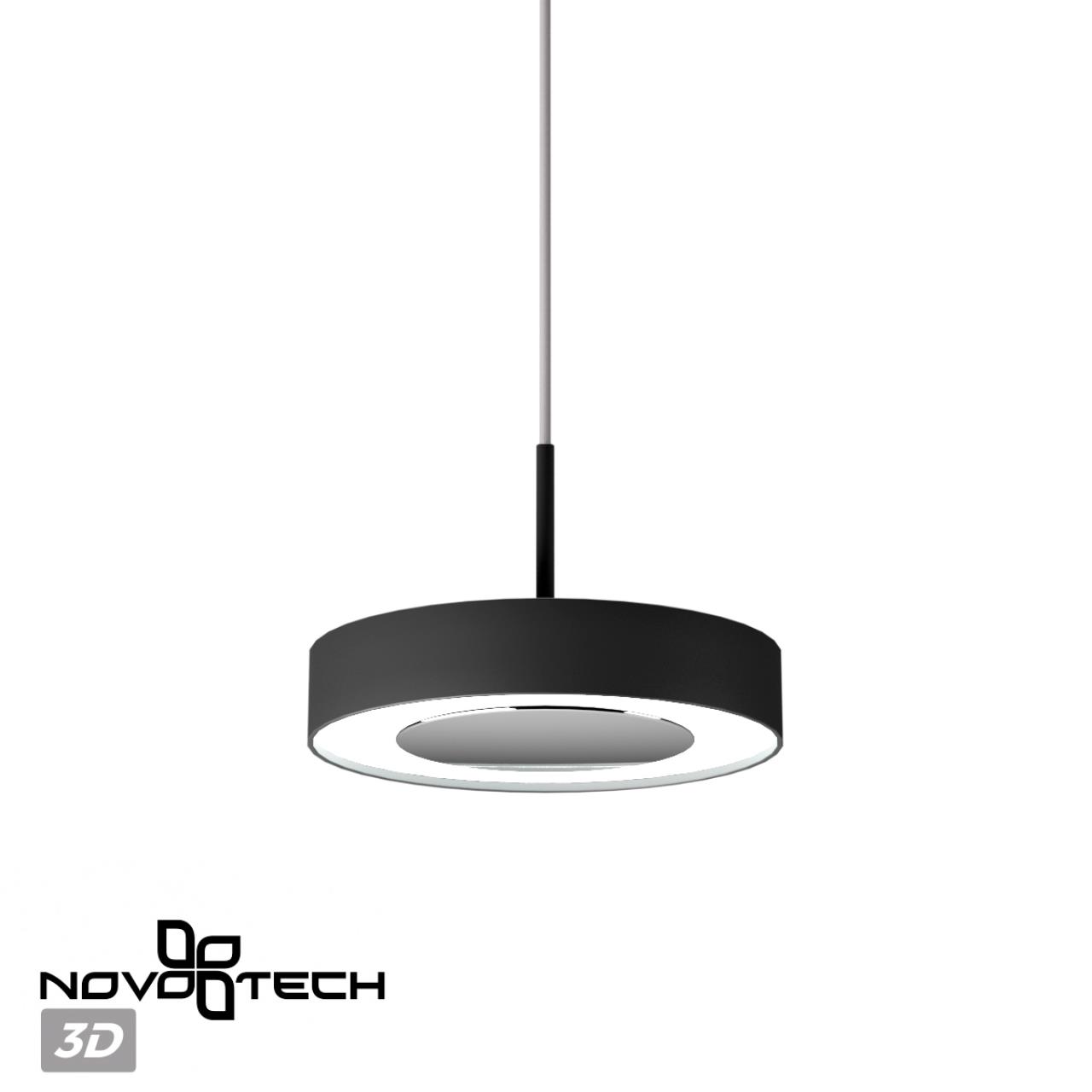Светильник накладной светодиодный, длина провода 2 метра Novotech 359281