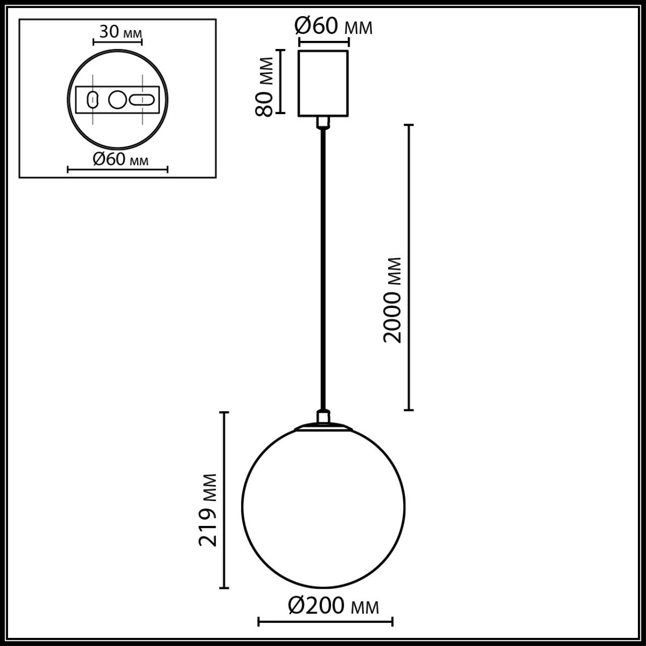 Подвесной светильник Odeon Light 7109/1A