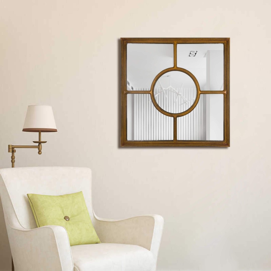 Зеркало BountyHome Soleil mv257