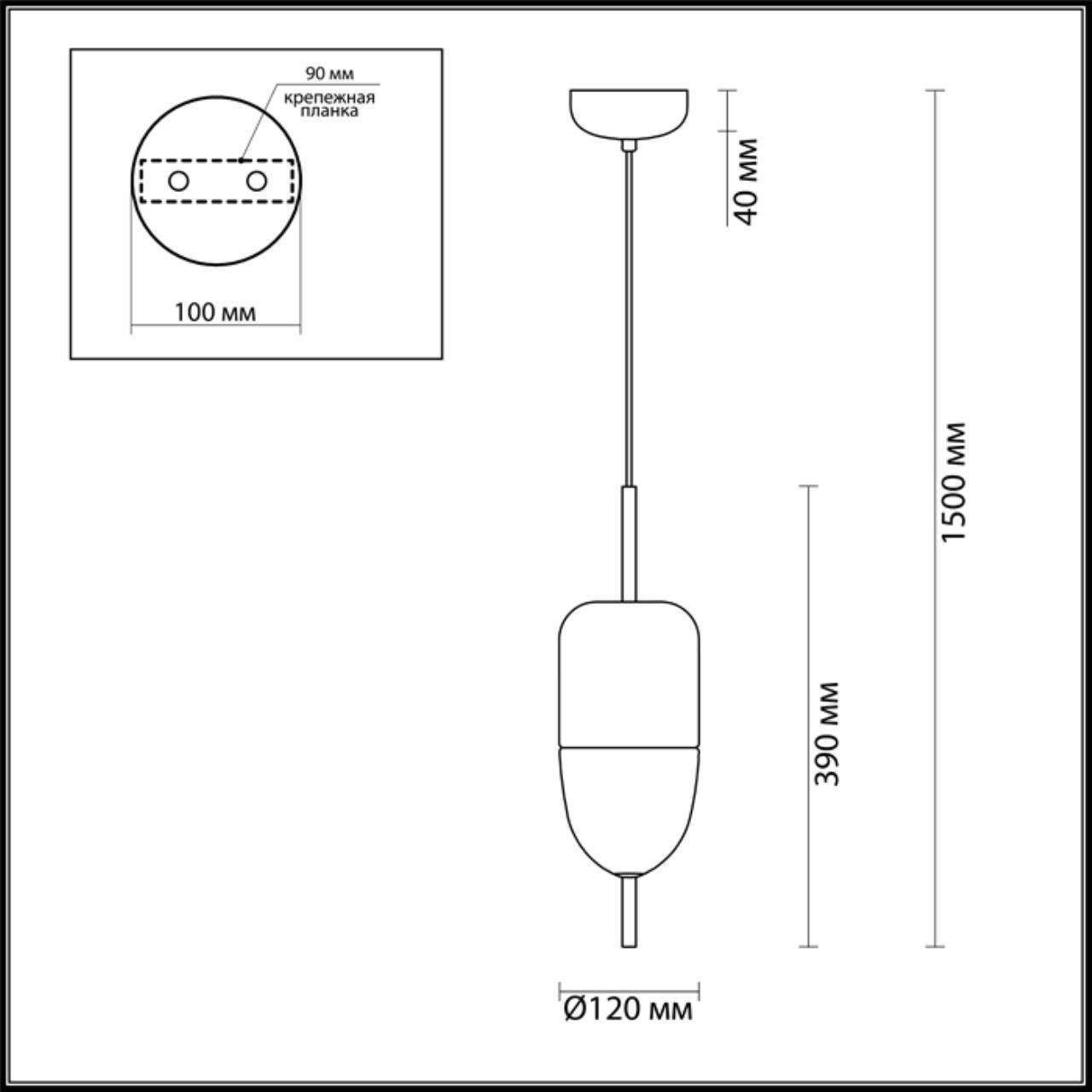 Подвес Odeon Light 4620/12L