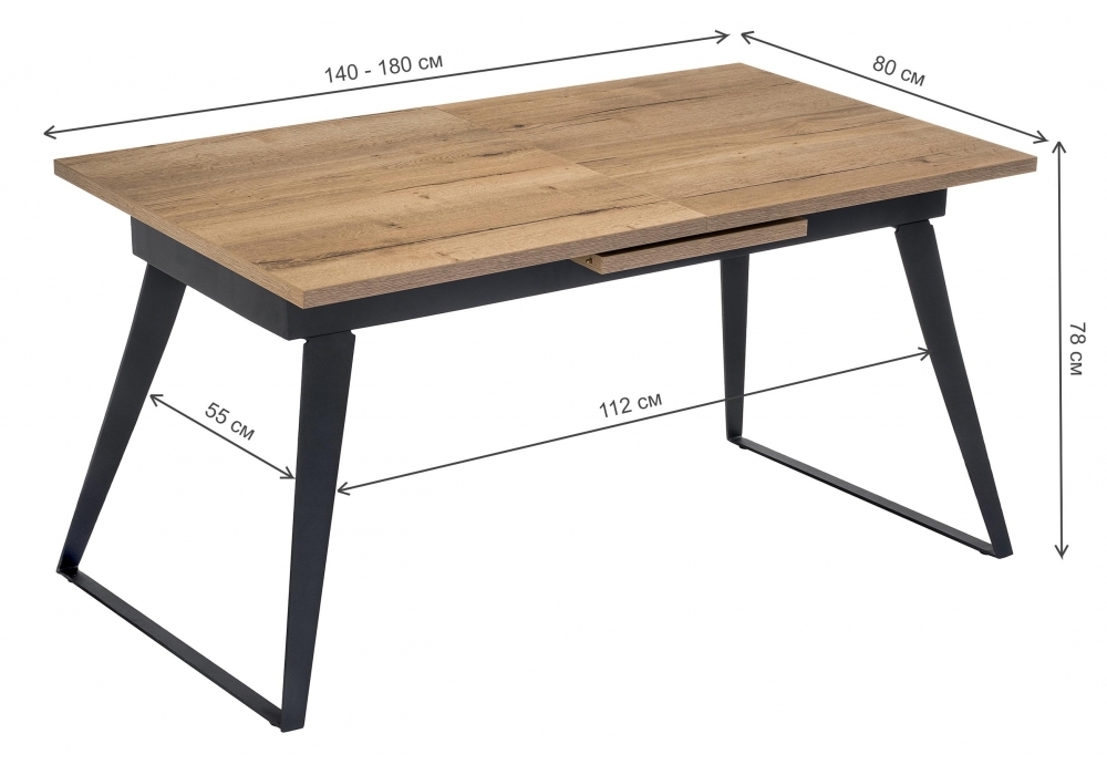 Стол Woodville Кхал галифакс графит / натуральный 462078